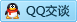 QQ在线咨询2533020859